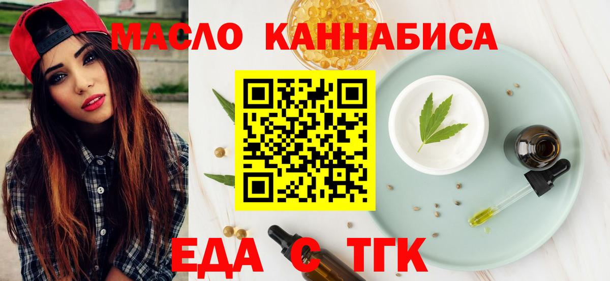 АМФЕТАМИН   Бошки Шишки  LSD-25  МЕТАМФЕТАМИН  Топки  ГАШ  Меф  Cocaine  ГАШ  Меф   Вход с VPN 