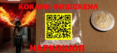 прущая мука Будённовск