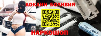 тгк Бузулук