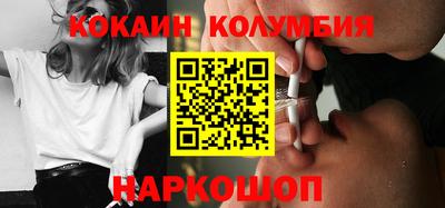 таблы Бугуруслан