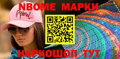 таблы Бугуруслан