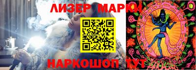 прущая мука Будённовск