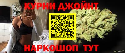 тгк Бузулук