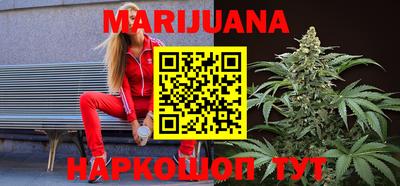 прущая мука Будённовск
