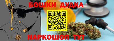 таблы Бугуруслан