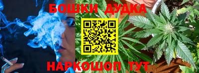тгк Бузулук