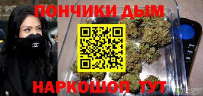 тгк Бузулук