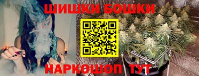 тгк Бузулук