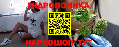 тгк Бузулук
