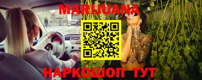 тгк Бузулук