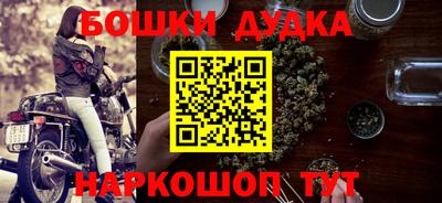таблы Бугуруслан
