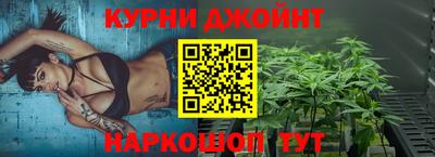 таблы Бугуруслан