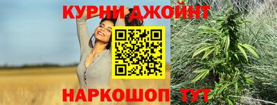 таблы Бугуруслан