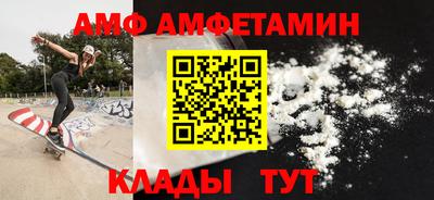 таблы Бугуруслан