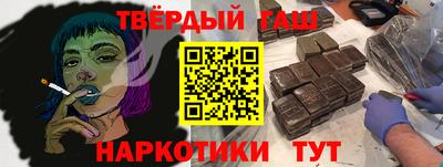 прущая мука Будённовск