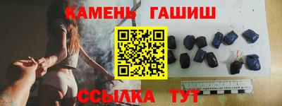 тгк Бузулук