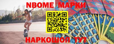 прущая мука Будённовск