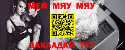 тгк Бузулук